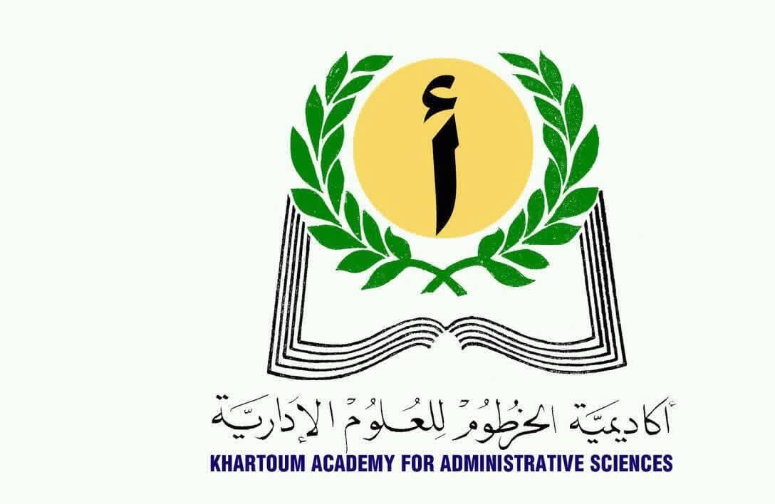 اكاديمية الخرطوم