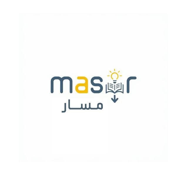 مسار